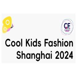  Cool Kids Fashion Shanghai- 2024